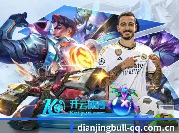 千人千面主队资讯流